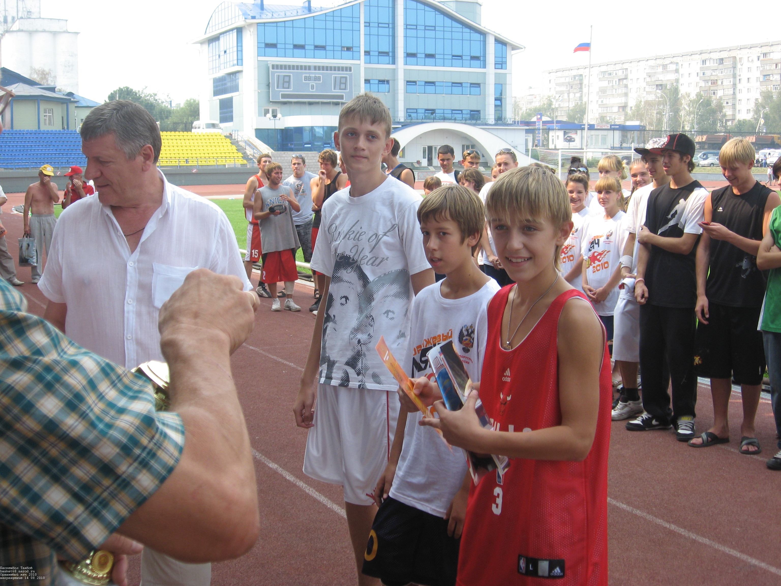 Баскетбол Тамбов
